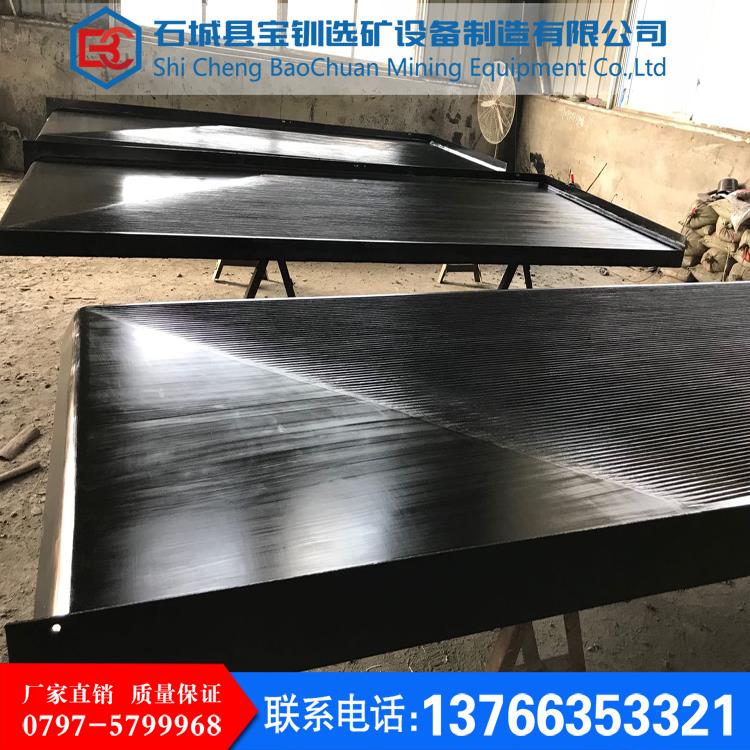 6s選礦搖床配件洗銅鎢淘金搖床玻璃鋼搖床面江西搖床雙層選礦搖