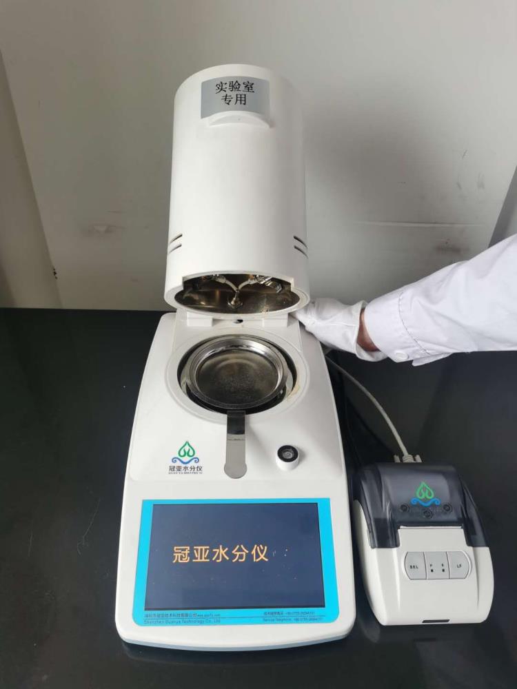 針插式糧食水分測量儀 糧食水分快速測量儀排行榜