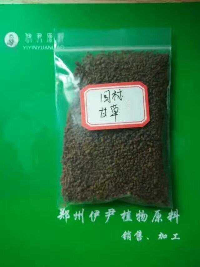 兽用药甘草颗粒