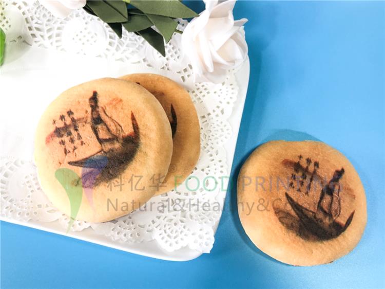 月饼机月饼包装机月饼食品打印机设备厂家