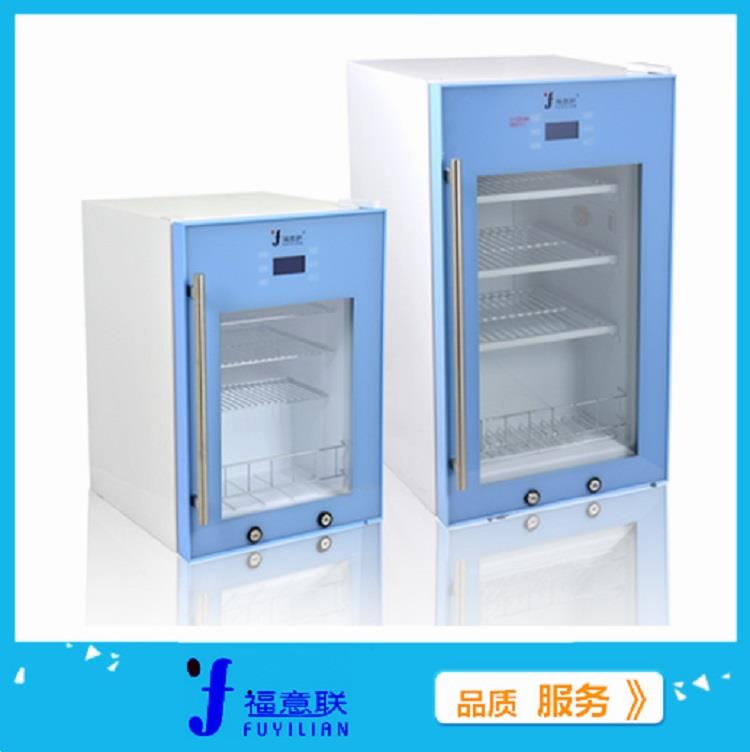 工業(yè)膠水保存箱價格