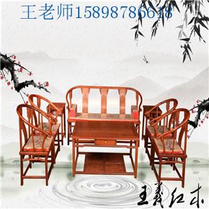 花梨木沙發(fā)義紅木辦公沙發(fā)大果紫檀材質(zhì)