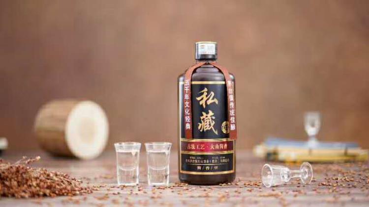 貴州茅臺鎮(zhèn)匠大福酒業(yè)  大福私藏