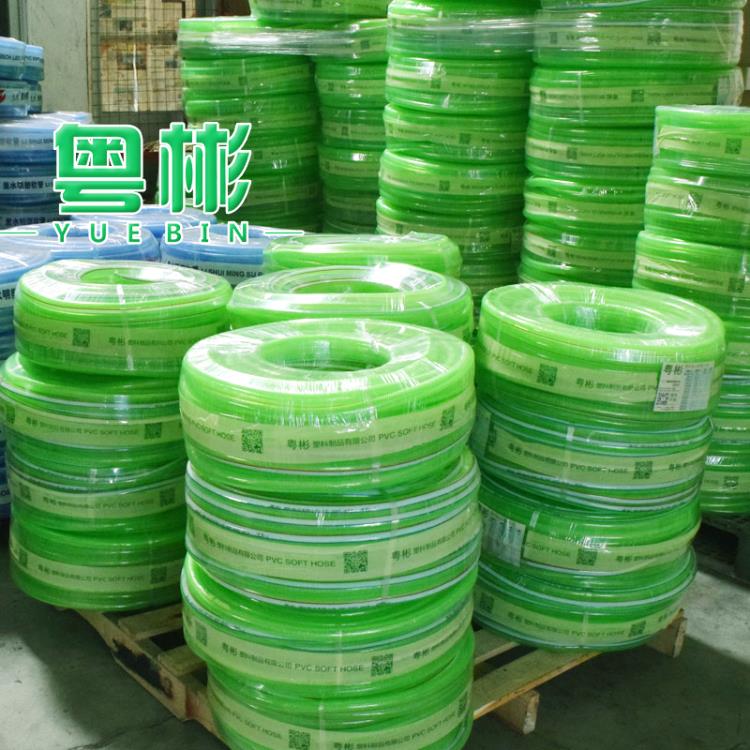 洗車專用管 花園蛇皮網(wǎng)紋管 PVC給水軟管 水槍配套家用沖洗