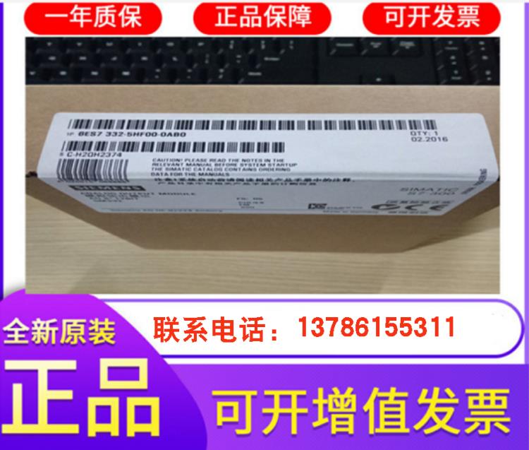 6ES7231-0HC22-0XA8西門子