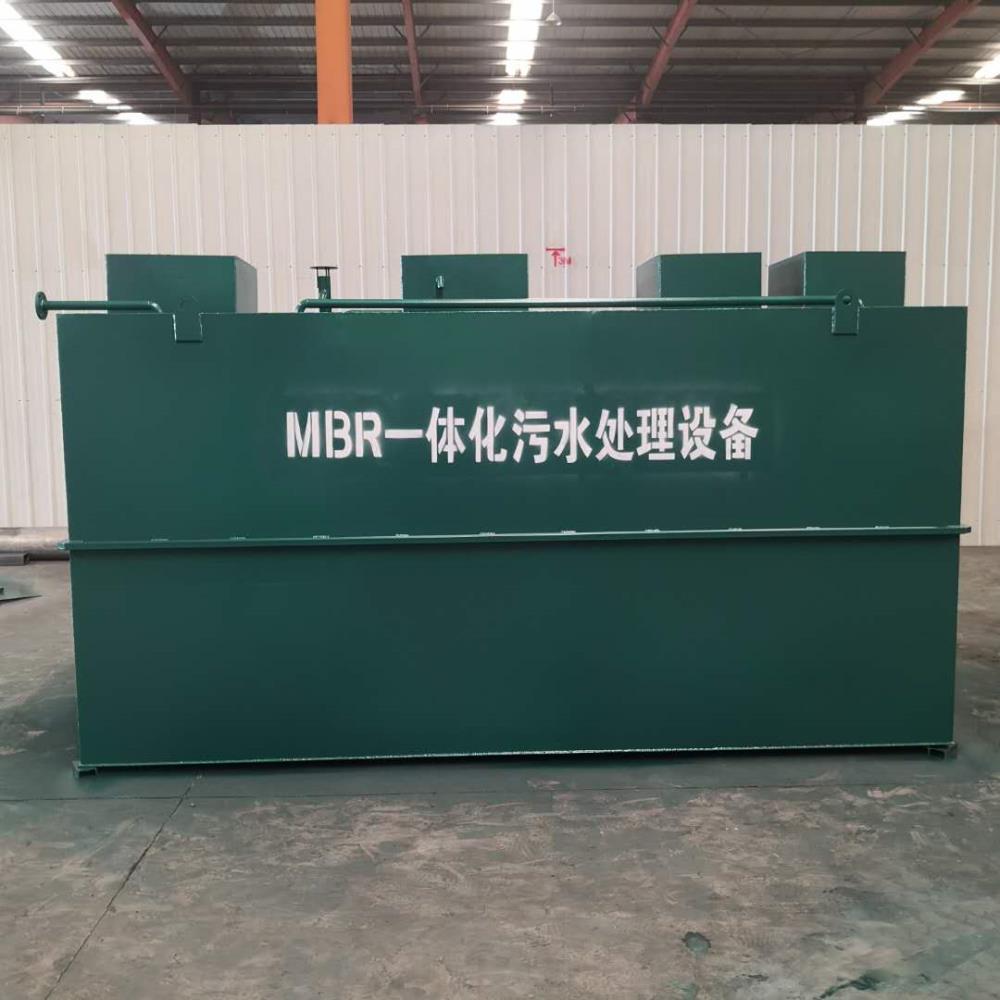 医院一体化地埋达标排放