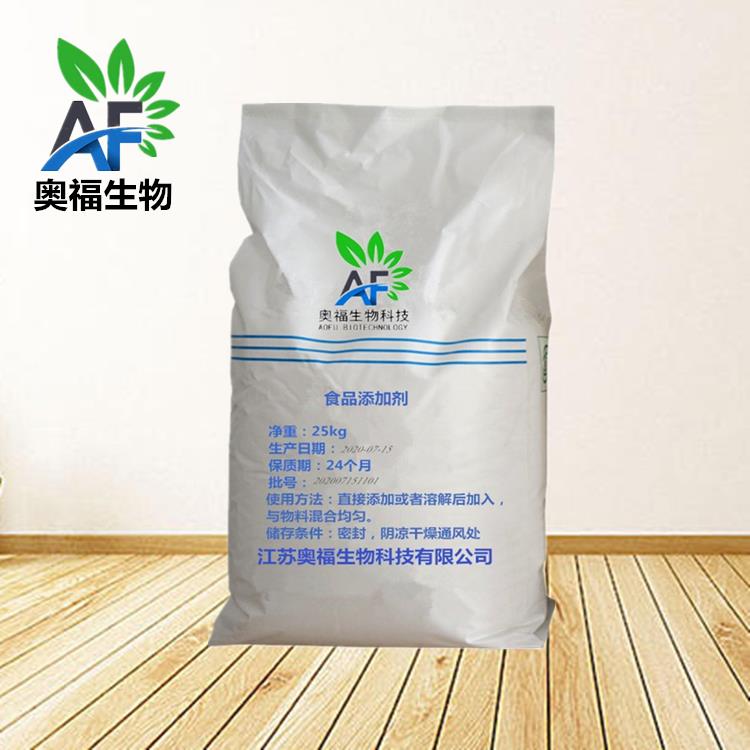 瓜尔豆胶厂家