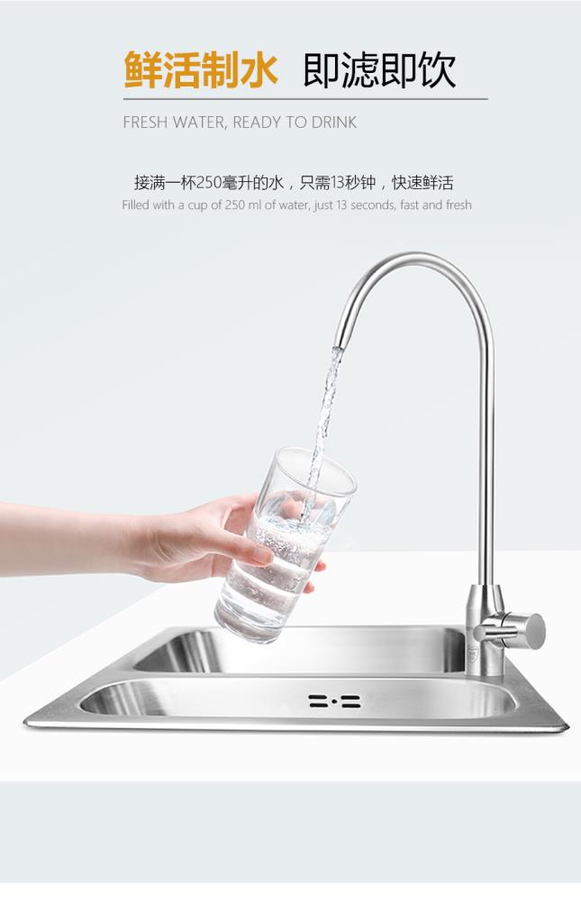 诺百纳净水器净水器品牌家用净水器品牌排行榜NBN-A7