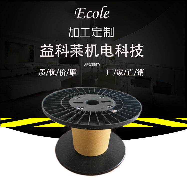 常州市塑料線盤(pán)電纜盤(pán)工字輪廠家直銷