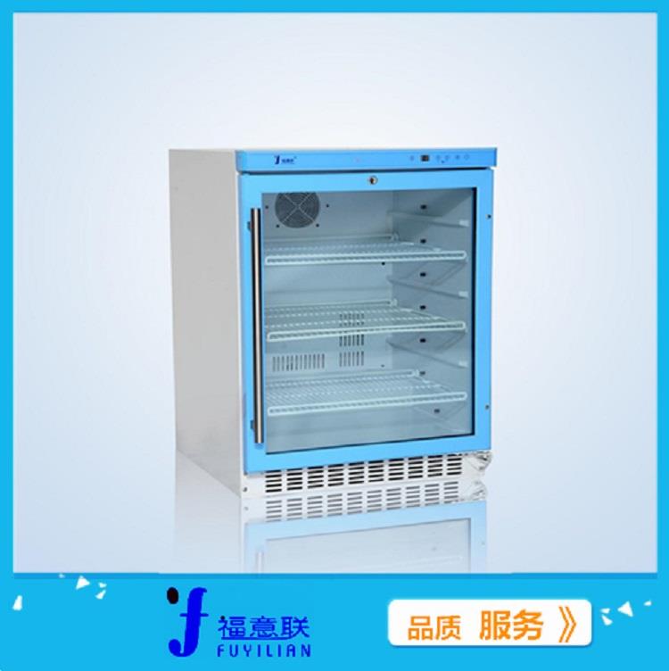 标准品储存柜厂家