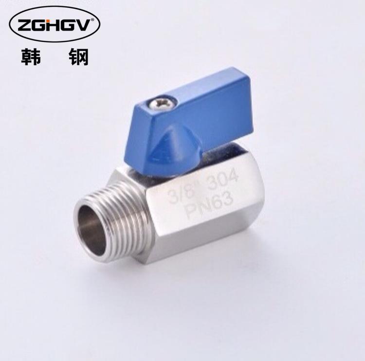 廠家直銷不銹鋼內外絲迷你球閥六角4分鏡面拋光小球閥