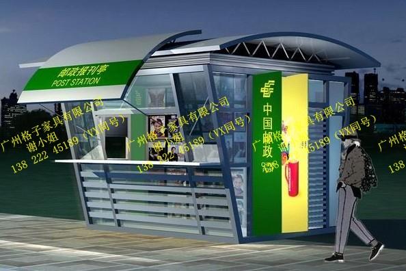 清遠景區售賣亭商業街復古美食車廣場移動小吃販賣車