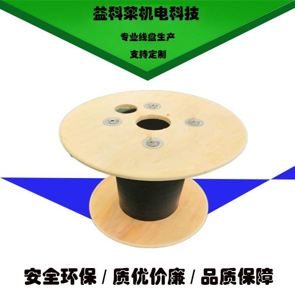 鹽城周邊膠合板木盤卷線盤廠家 價格實惠