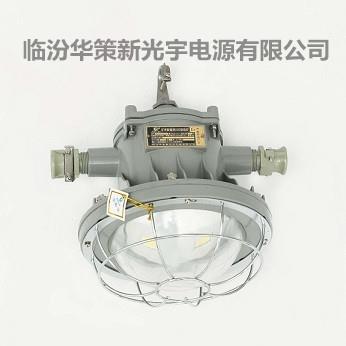 勁貝礦用隔爆型LED巷道燈