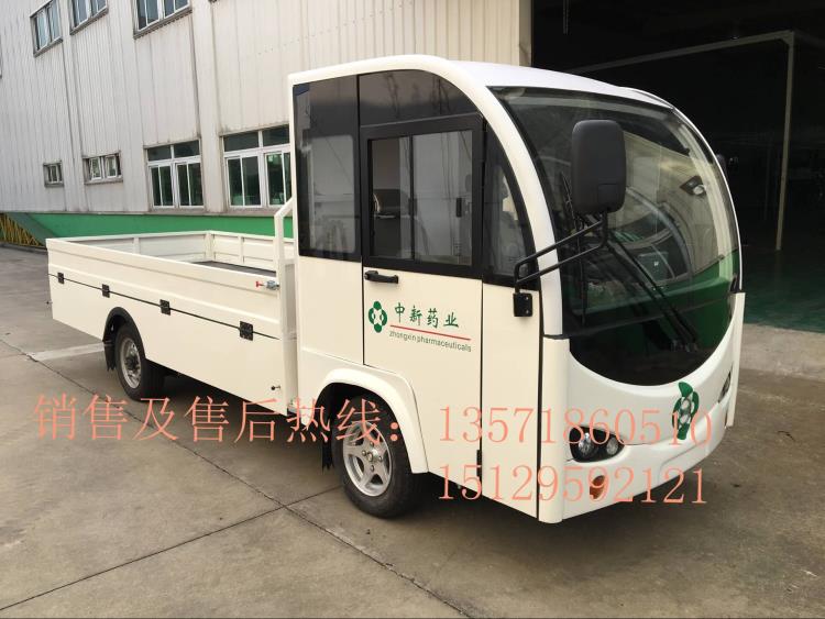 電動送餐車 廂式電動貨運(yùn)車 電動載貨送餐車