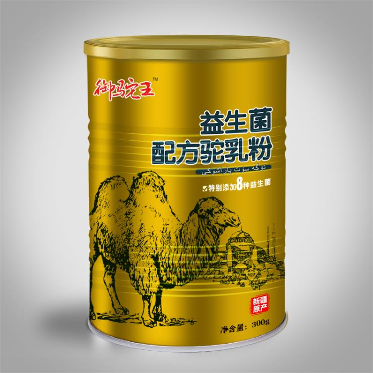 新疆花麒奶業(yè)御駝駱駝奶粉誠邀代理商西安金世康乳業(yè)