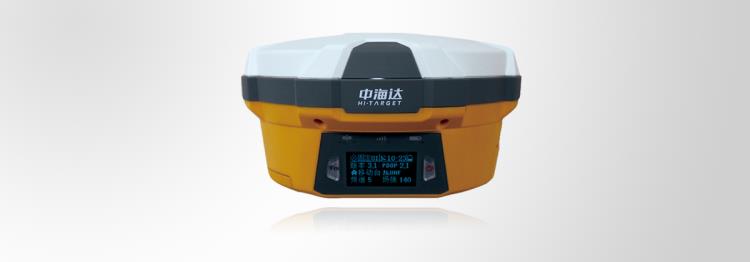 供應東莞中海達RTK銷售-中山GPS維修檢定出證