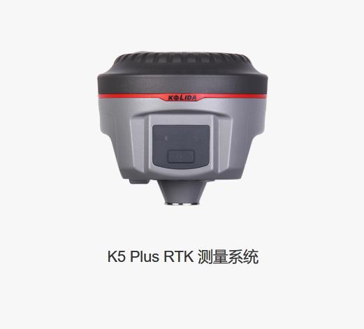 佛山科力達GPS銷售供應-GPS維修檢定出證