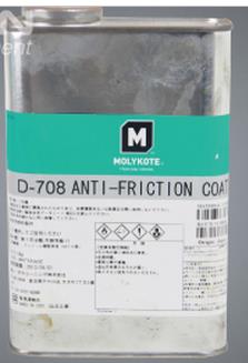 摩力克MOLYKOTE D-708 AF COATING