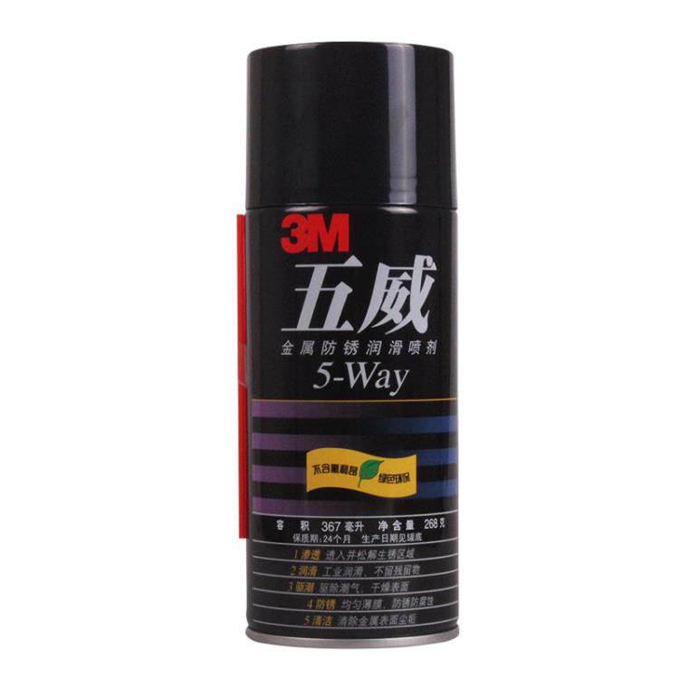 3M5way噴膠 3M 五威噴膠滲透劑 金屬防銹劑