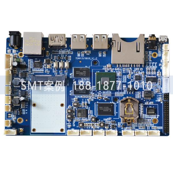 寶安興東smt加工 smt貼片加工 pcba貼片加工廠家