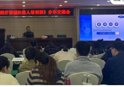 模擬運(yùn)輸振動試驗(yàn)標(biāo)準(zhǔn)gbt4857