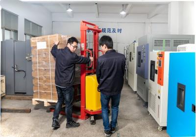 模擬運(yùn)輸振動試驗(yàn)標(biāo)準(zhǔn)gbt4857