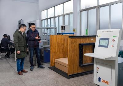 小家電ista出口檢測