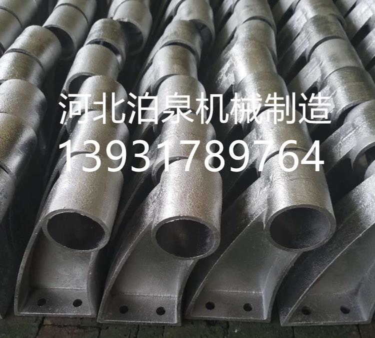 ZG25鑄鋼護欄支架a紅色橋梁鑄鐵支架a300高80