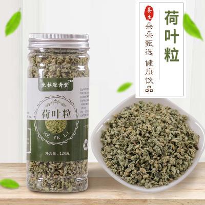 炒制荷葉茶 茶 微山湖天然荷葉