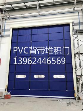 PVC快速门     高速卷门