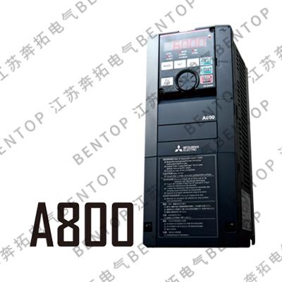 三菱新款FR-A840系列变频器