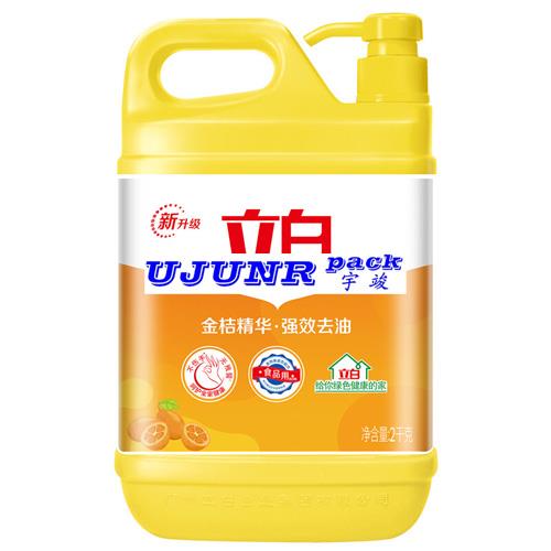 立白洗洁精瓶子贴标机-广州宇竣热熔胶方瓶贴标机
