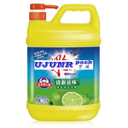 洗洁精包装桶贴标机