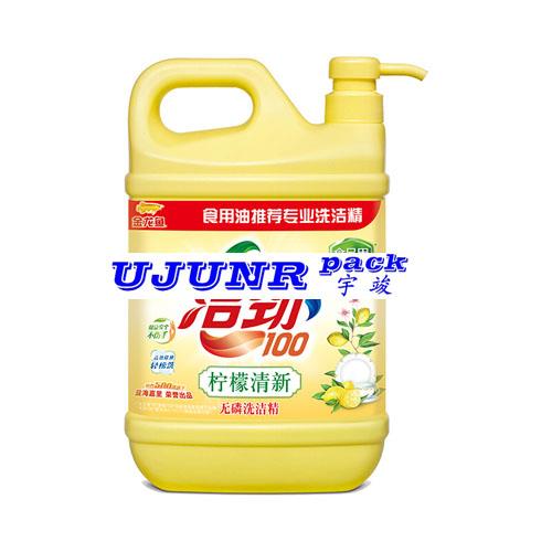 洁劲100洗洁精贴标机-广州宇竣旋转式热熔胶方瓶贴标机
