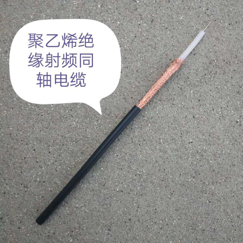 鎧裝RS485電纜ASTP-120歐姆