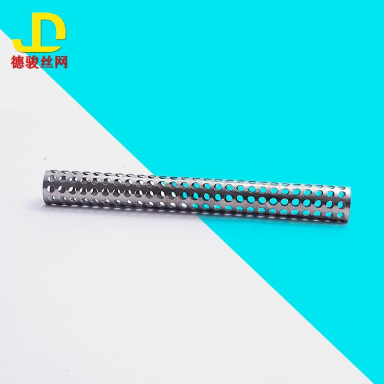 定制 沖孔網筒 不銹鋼沖孔網濾筒 骨架網筒 沖孔焊接過濾網筒