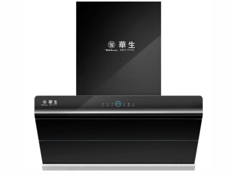 华生牌hs89侧式近吸烟机