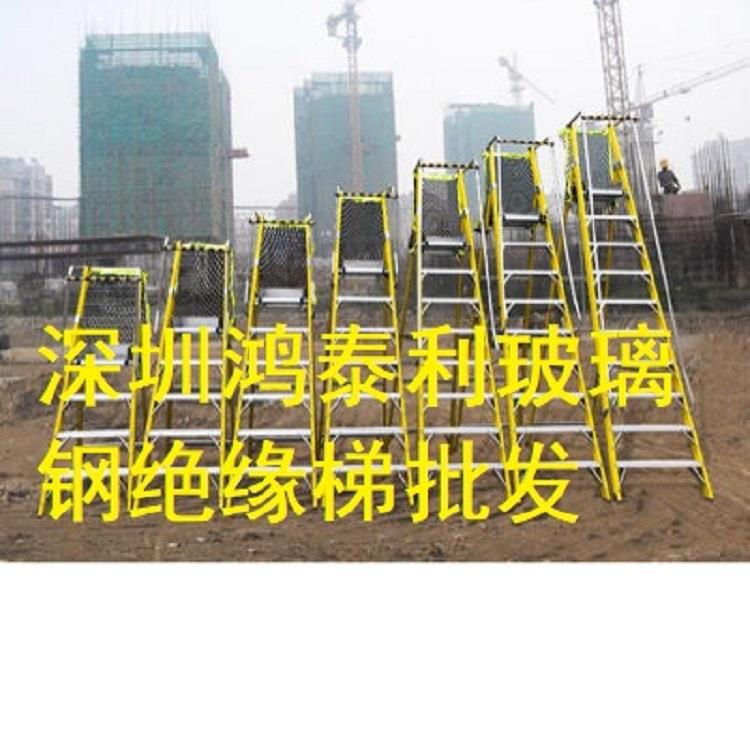 深圳铝合金脚手架租赁 罗湖玻璃钢绝缘梯批发 有护栏