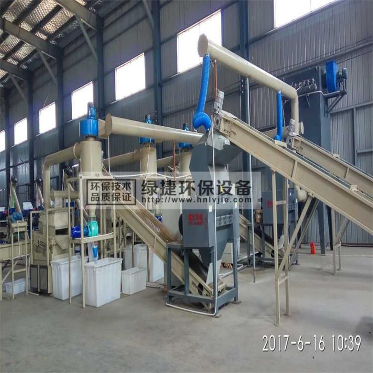 廣東綠捷環(huán)保電容破碎回收設(shè)備