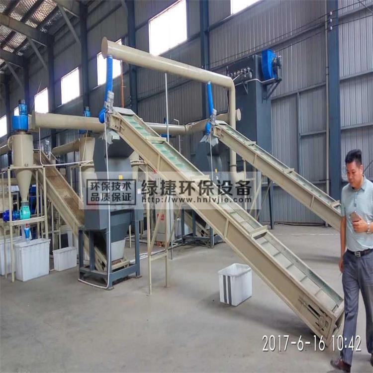 廣東綠捷環(huán)保電容破碎回收設(shè)備