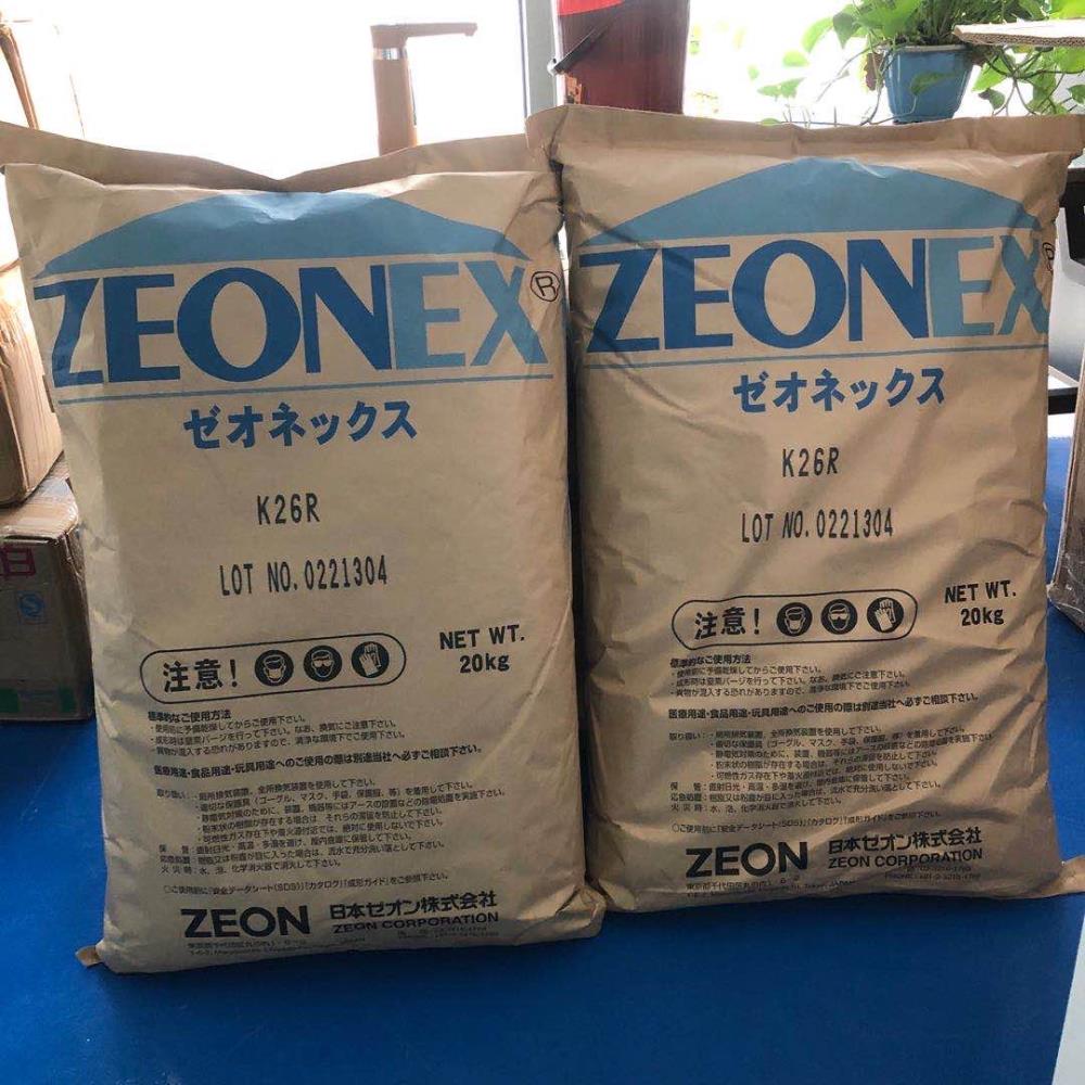 COC 日本瑞翁 K26R 耐化學(xué)藥品性 光學(xué) 醫(yī)用級(jí)