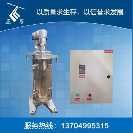 GF150管式離心機