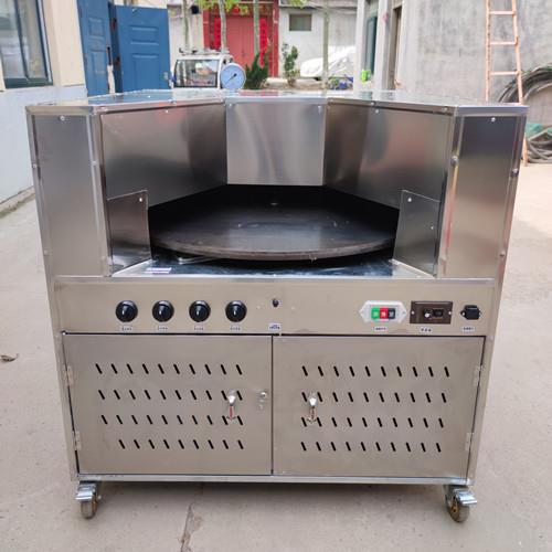 节能燃气烧饼炉转炉吊炉烧饼炉梅干菜烧饼烤箱红盖烧饼炉