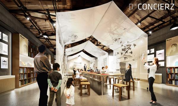北京  一勢江山 智慧展廳設計 兒童科技館設計