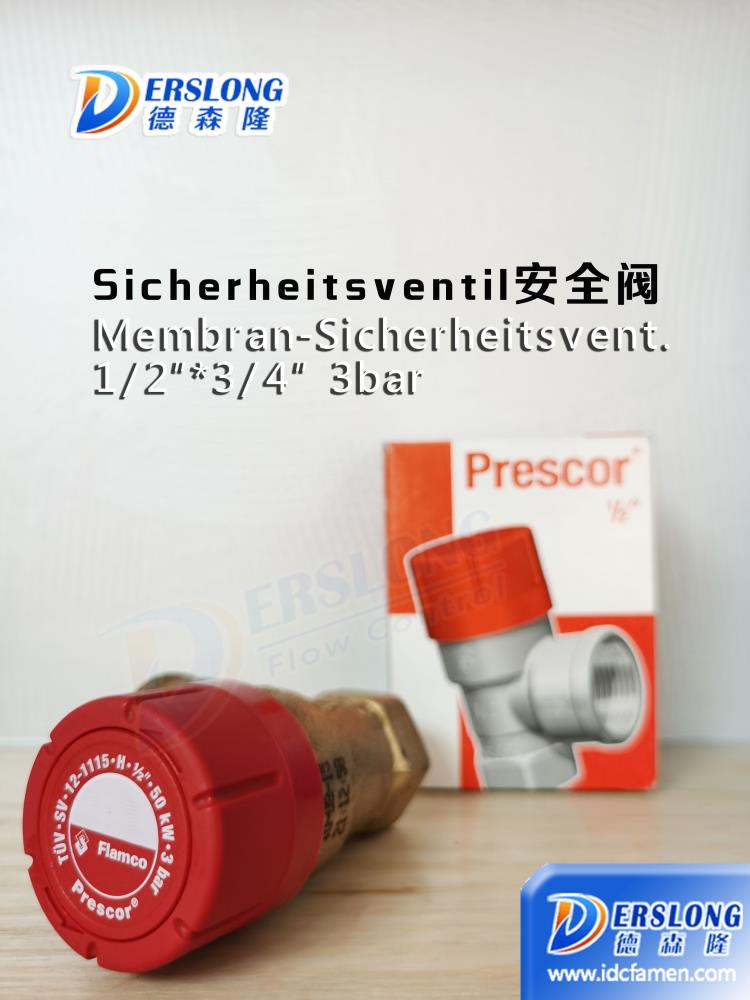 Prescor阀  Membran-Sicherheit