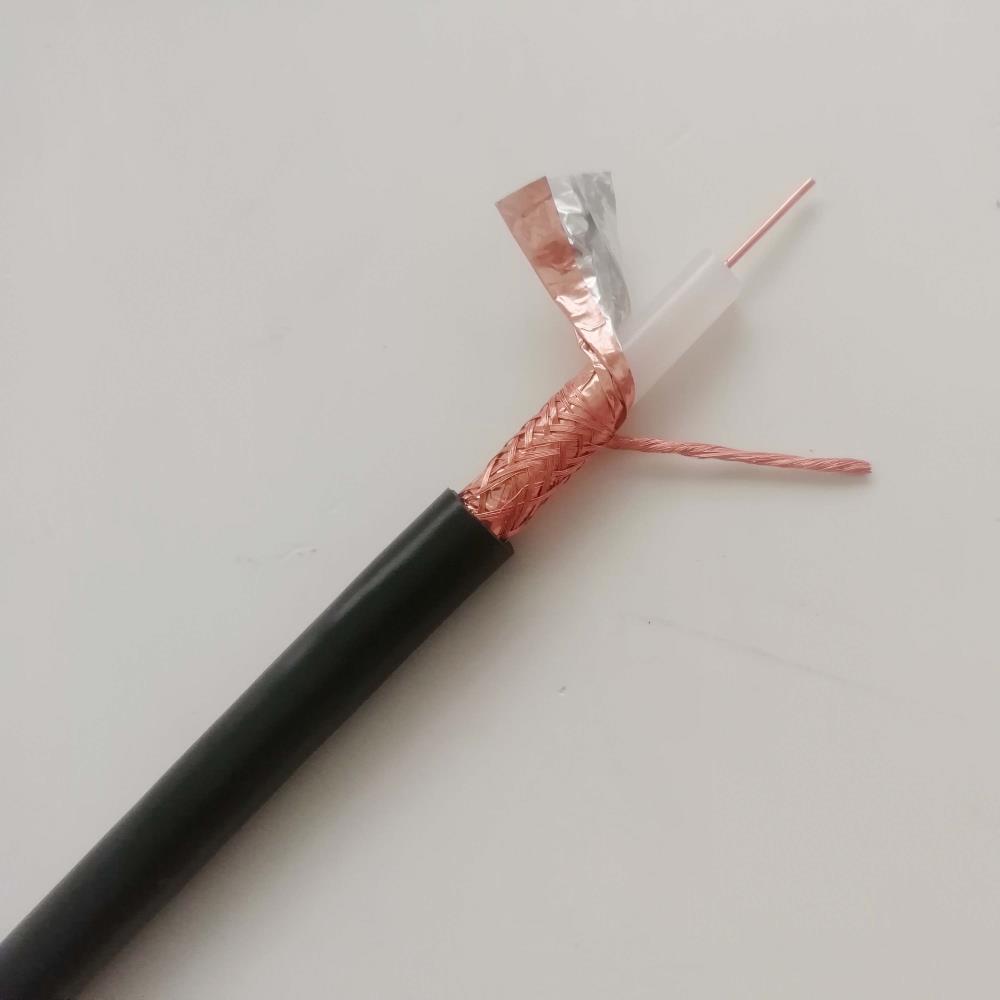 SYV-75-5視頻監控線安防同軸線