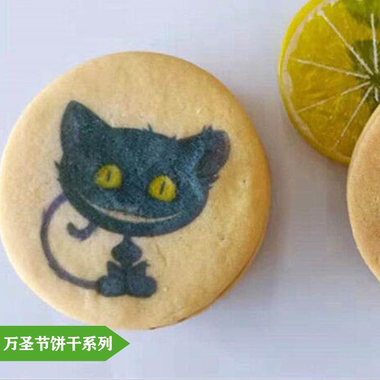 科亿华照片饼干风靡网络美到你哭
