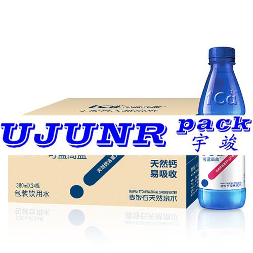 小瓶水贴标机-全自动高速热熔胶圆瓶贴标机
