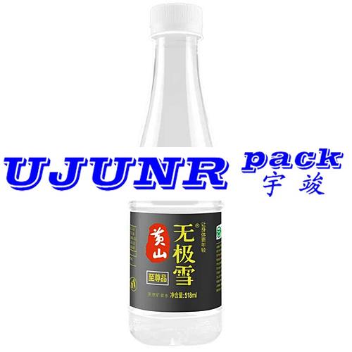 无极雪天然矿泉水瓶贴标机-全自动旋转式热熔胶圆瓶贴标机